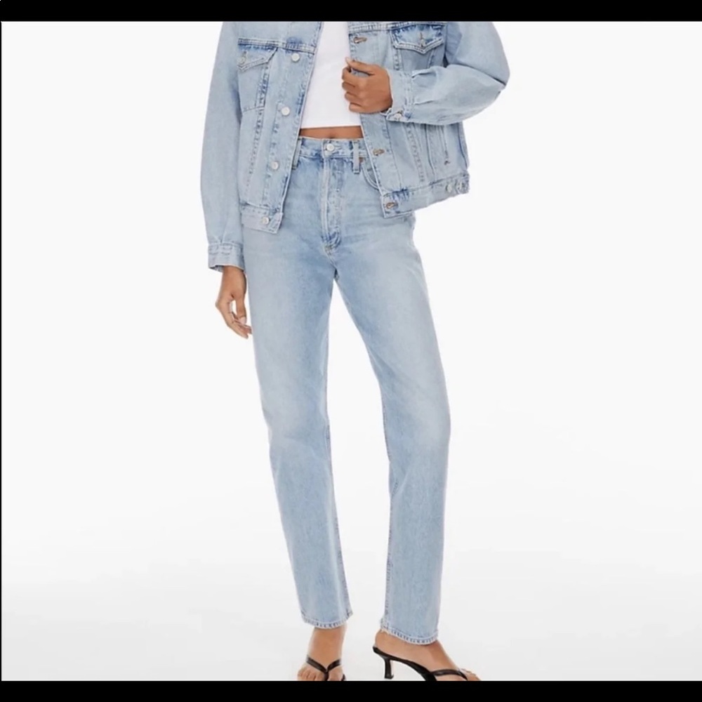 Agolde 90s pinch waist jean